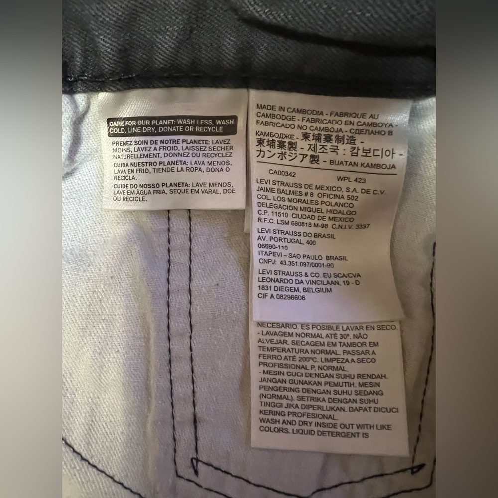 Levi's 505 Gray Pants, Men’s 32X30 - Picture 11 of 13